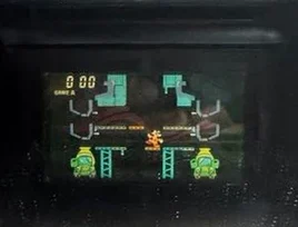 Mario's Cement Factory