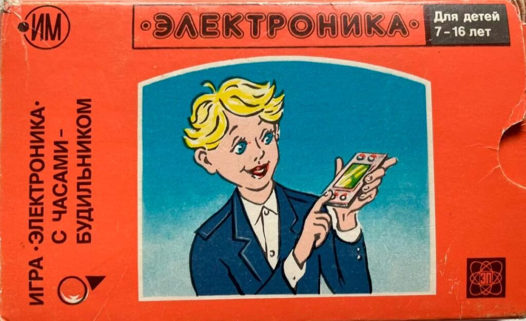 Веселый повар
