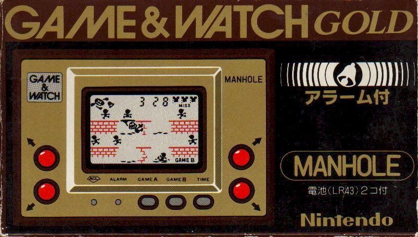 Game & Watch Gold Series: Manhole (MH-06)